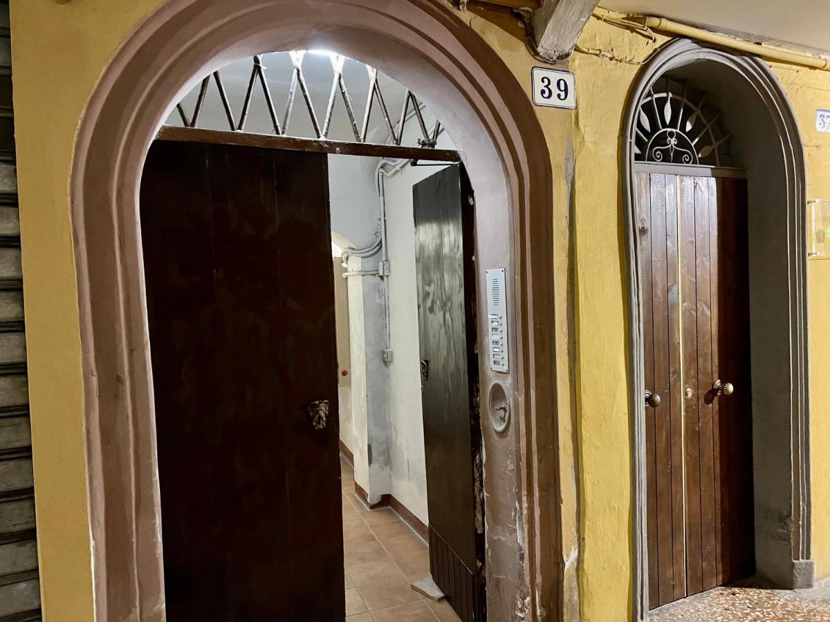 شقة بولونيا  في Siam House المظهر الخارجي الصورة